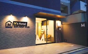 エムズホテル 京都駅kizuya